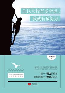 半生痴缠