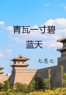 我要做大法师