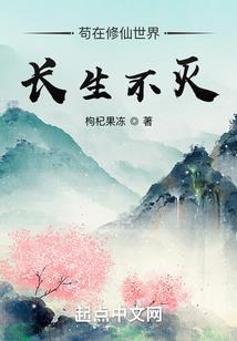 地下室风云