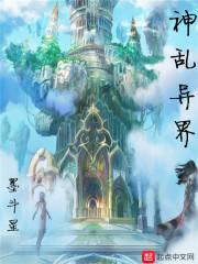 快穿反派boss是蜜饯