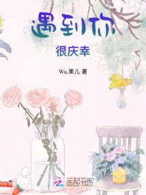 重生成龟：吞噬成神兽玄武