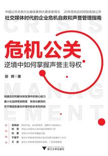 左岸之城