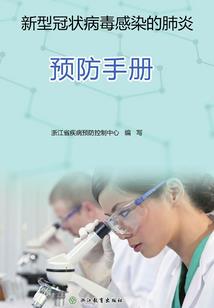 初等数学：神明的游戏