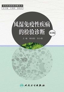 咒术回战之龙王降临