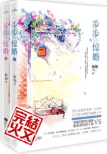 假面骑士梦