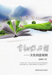 以吾生许汝安