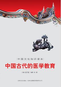 仙界红包群，坏笑