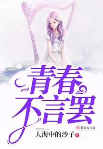 修罗血影