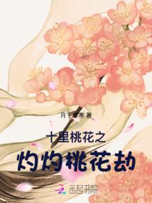 唐僧现代游