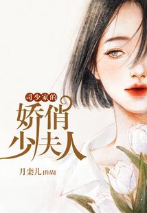 本性猜忌