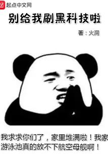 重回年少