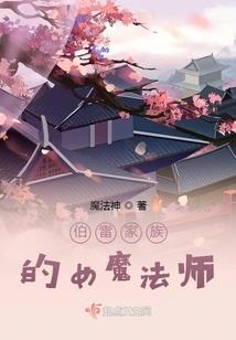 甜滋滋的美好生活