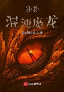 七号宿舍