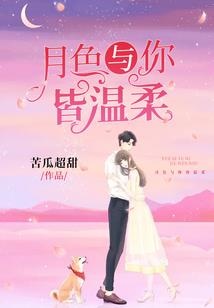 陛下，太子太强势，您就禅了吧！