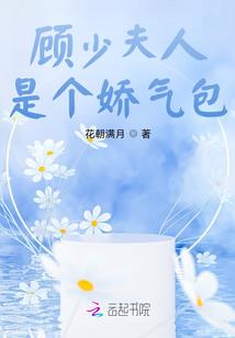 不朽之后