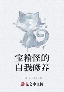 等到彼岸花开时