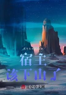 未见初夏