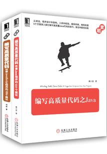 重生：丑颜庶女