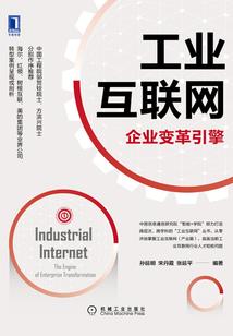 殿下情丝缠身