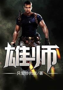智能爆炸