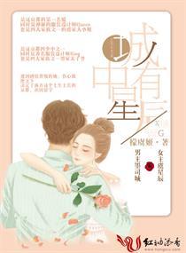 tfboys不可思议少女