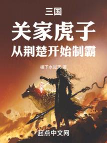 凡筑