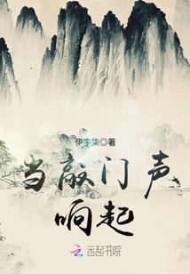 年少时代的我们