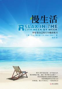 鸾华