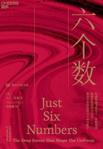 有温度的鸡爪