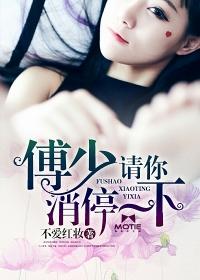 心魔呼唤