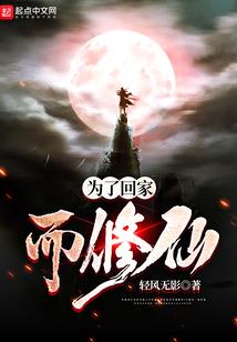 丝绒