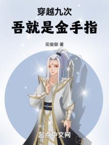 帝剑万古