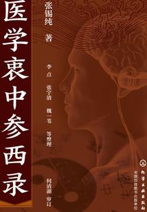 王者荣耀神域之塔