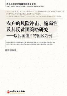 他的小祖宗甜爆了