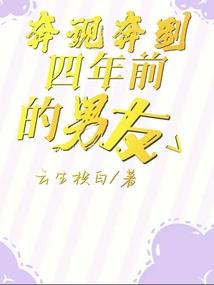 武魂时代：我的武魂是数码七魔王