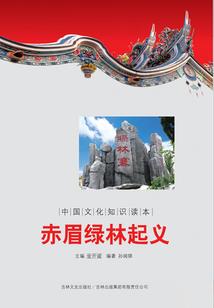 跨位面追爱历险记