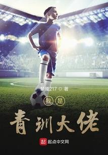 原配必须是女主