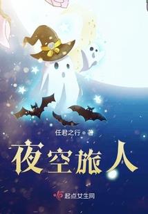 举世瞩目