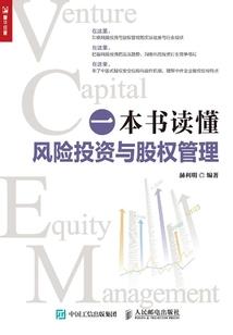 残阳雨秋恋