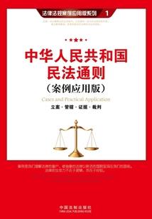 霸道学长的亲亲女友
