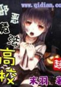 叶与剑