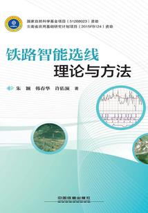 工蚁小强