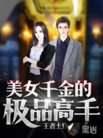 沐歌之城