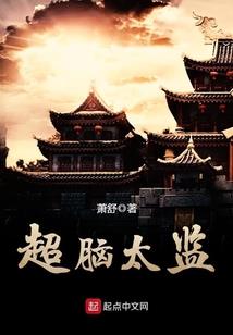 快穿满级宿主一言不合撒狗粮