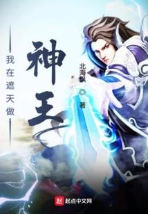 从倒立洗头机开始的宝可梦up