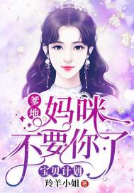多庆幸我是我