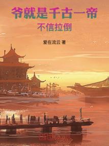 云少主的掌心宠