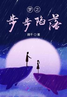 现修传