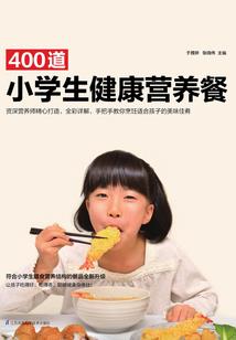 斩魔问天