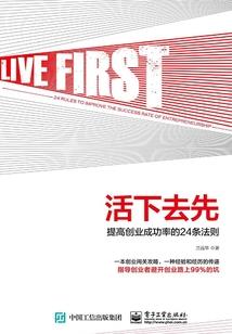 他在我的咫尺梦间